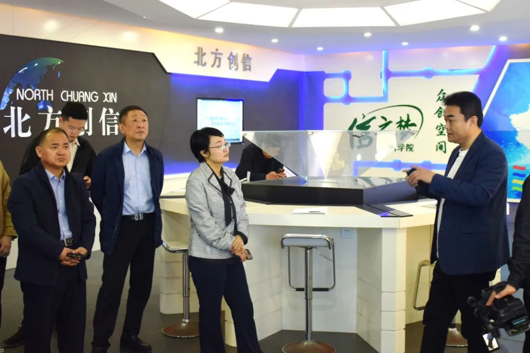 领导关怀 | 山东省发改委财金信用处调研团莅临尊龙凯时人生就搏集团